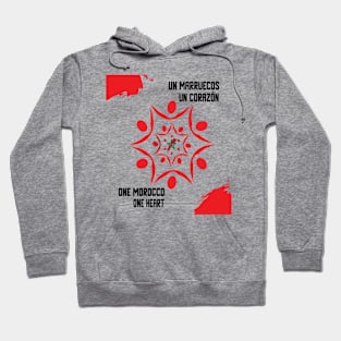 Proud Morocco Flag Gift Moroccan Lovers For Men's Women's Hoodie